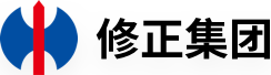 修正